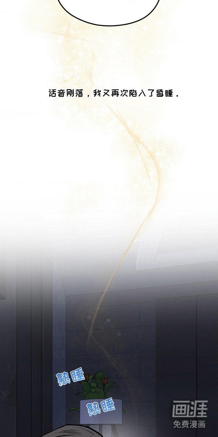 第4章：解释