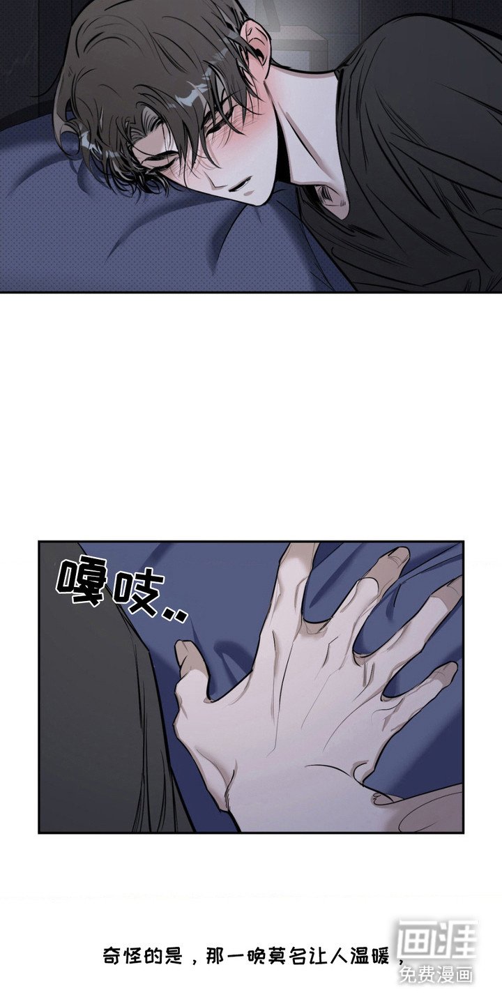 第4章：解释
