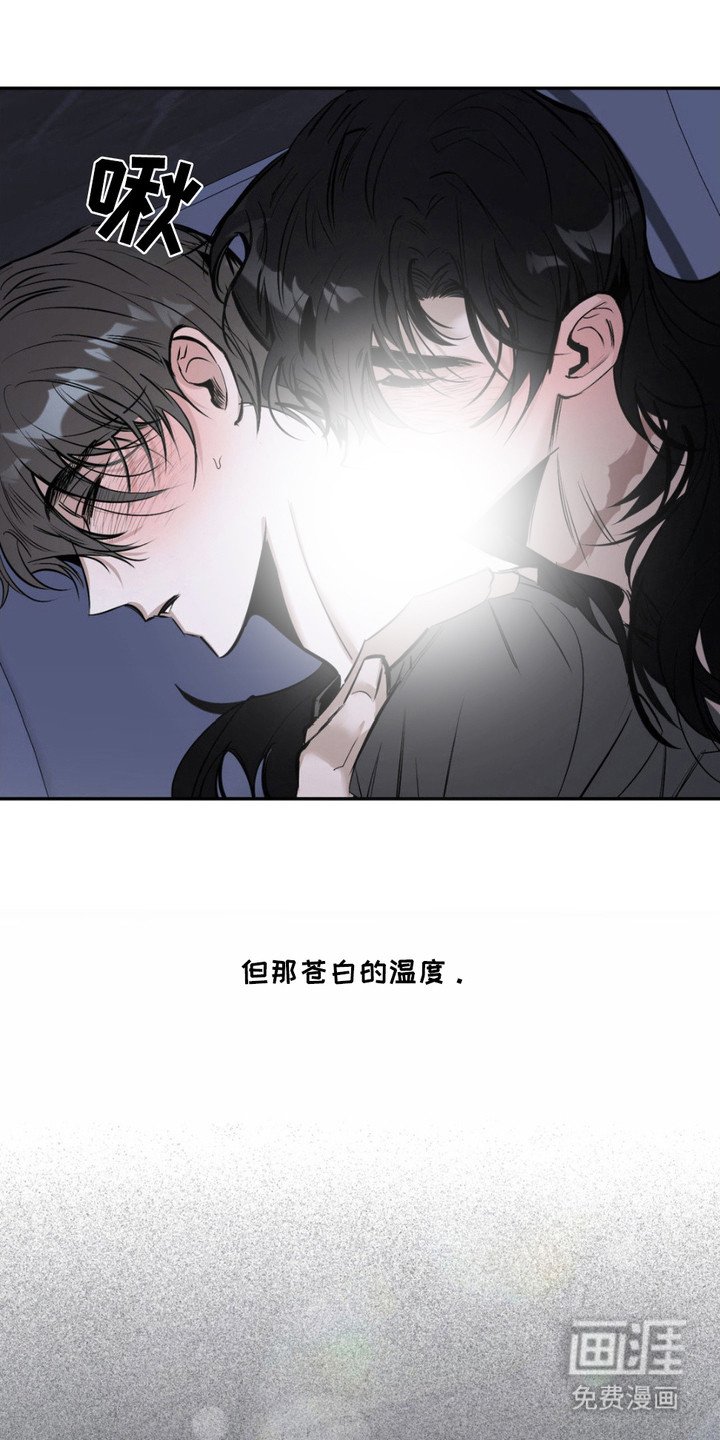 第4章：解释