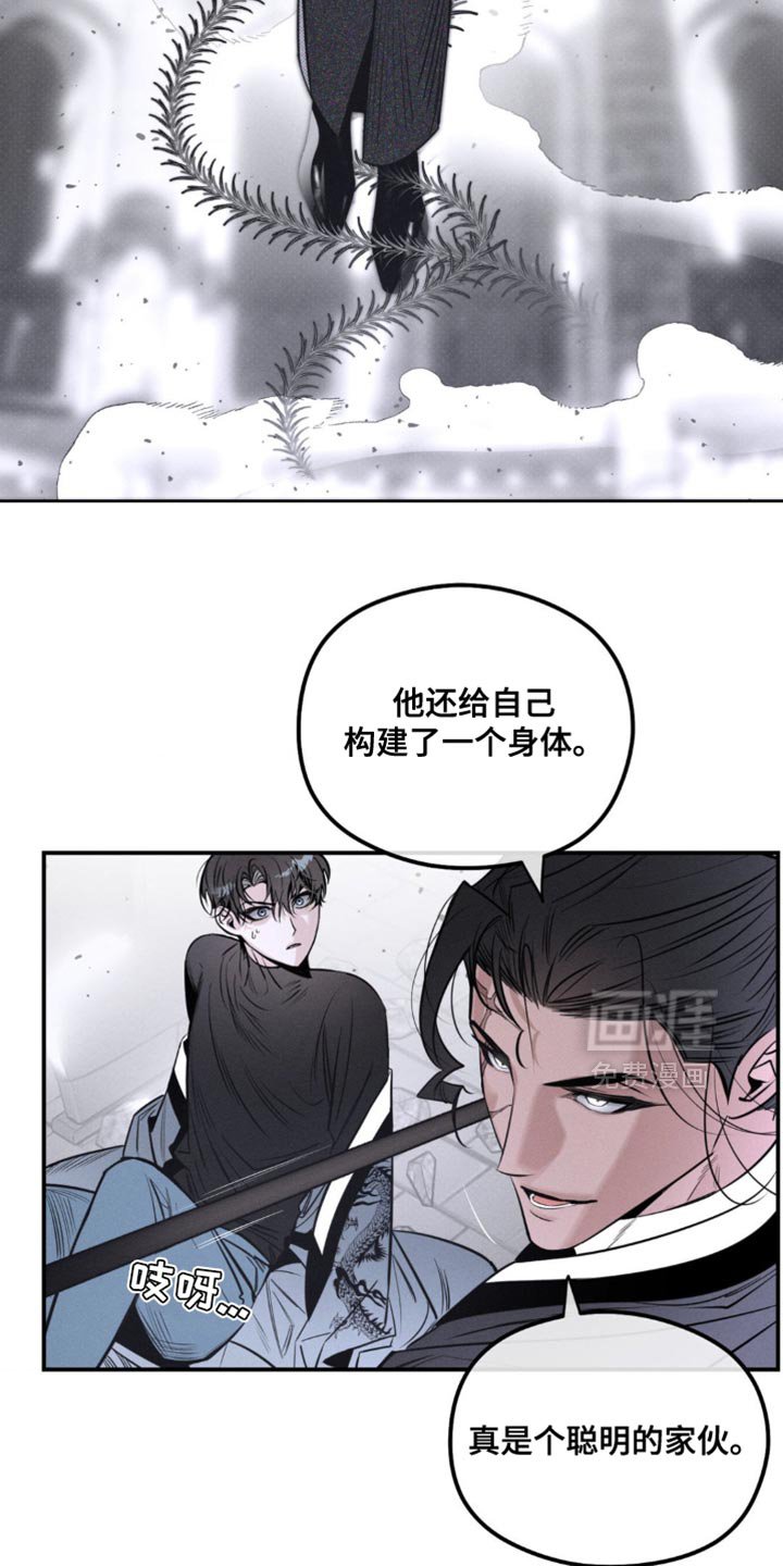 第42章：脑袋在这里