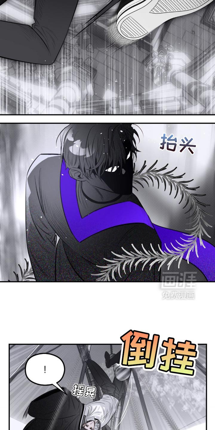 第42章：脑袋在这里