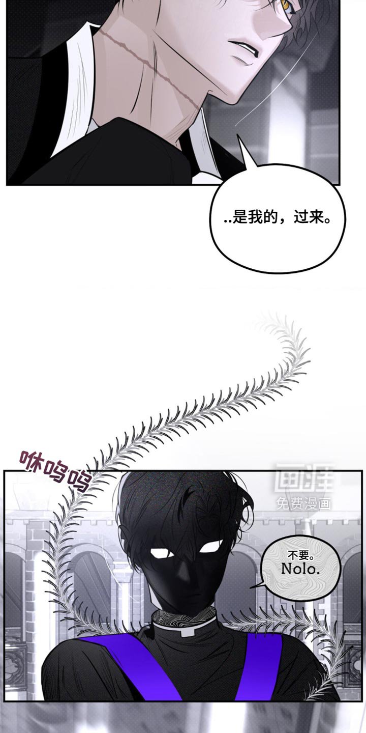 第42章：脑袋在这里