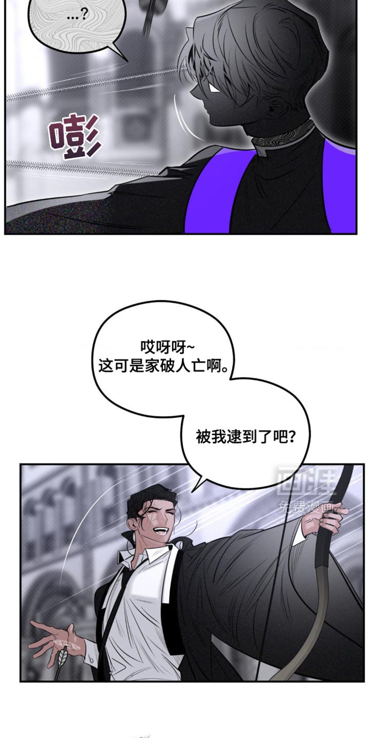 第42章：脑袋在这里