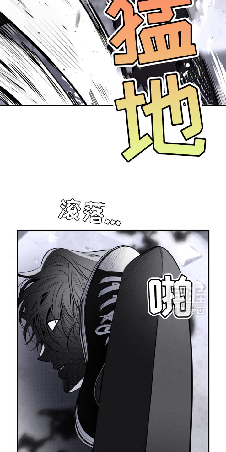 第42章：脑袋在这里