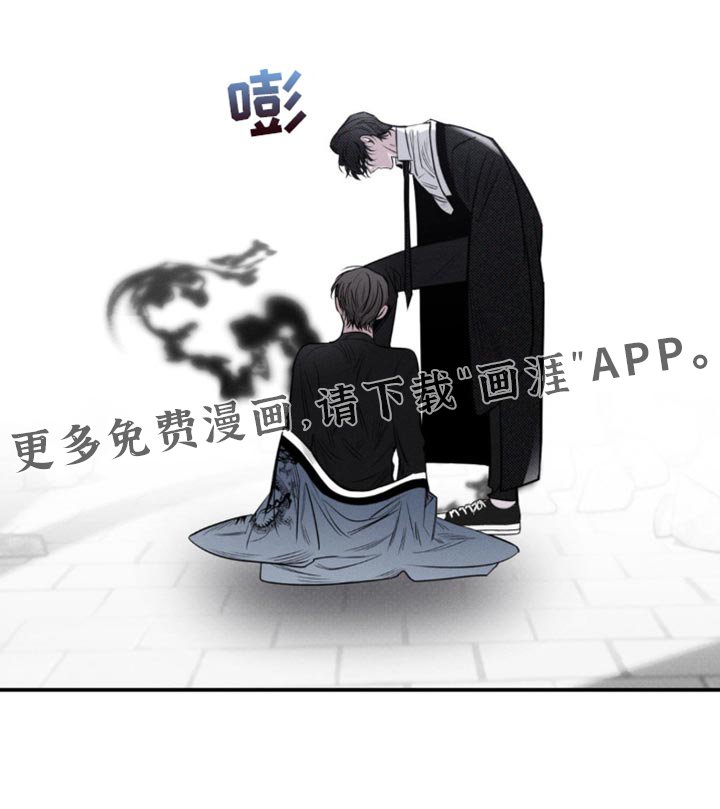 第42章：脑袋在这里
