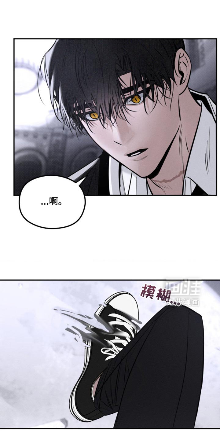 第43章：借我一下