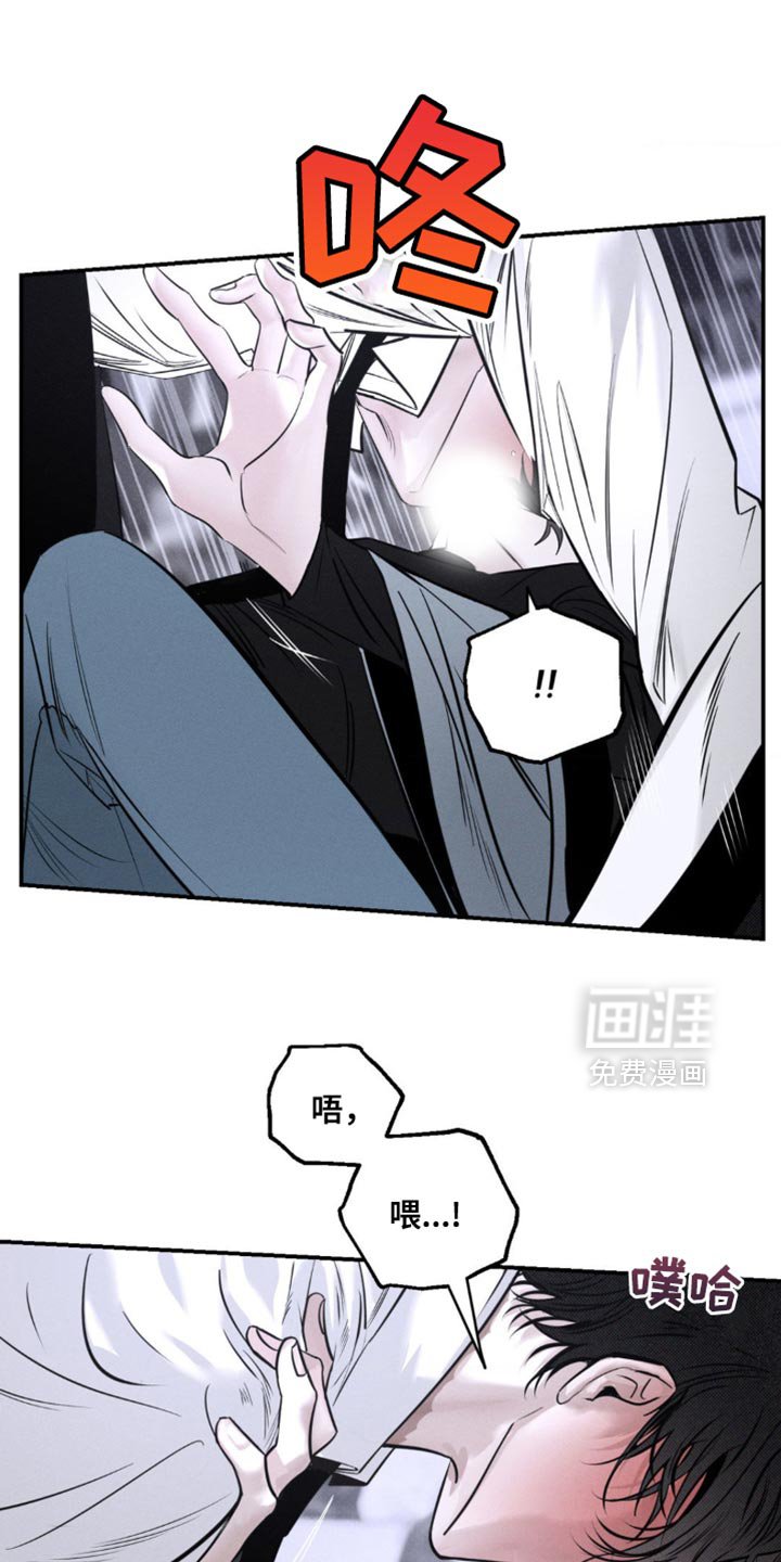 第43章：借我一下