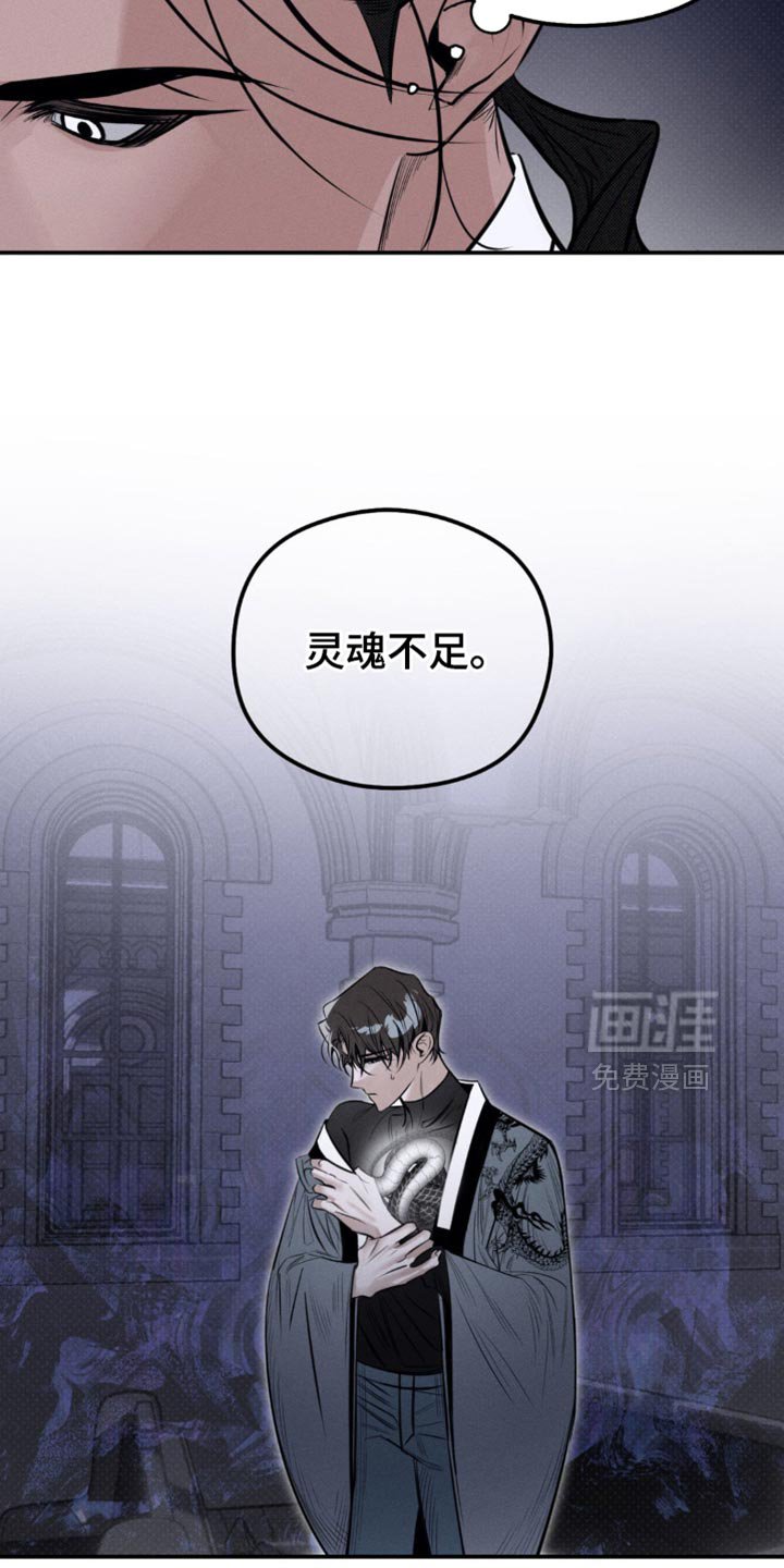 第43章：借我一下