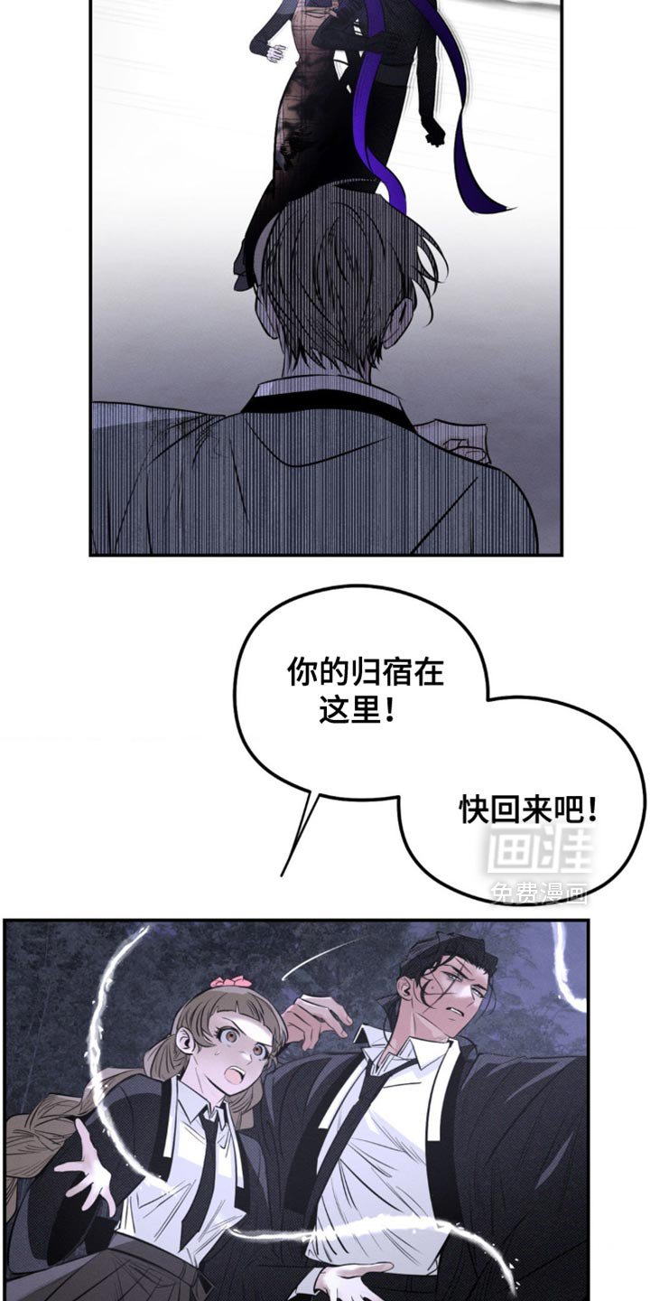 第45章：想起来了