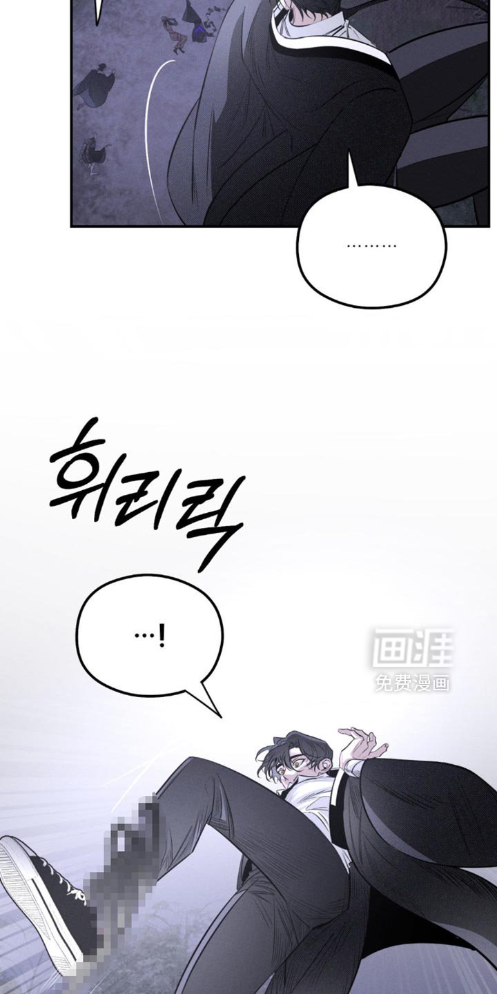 第45章：想起来了