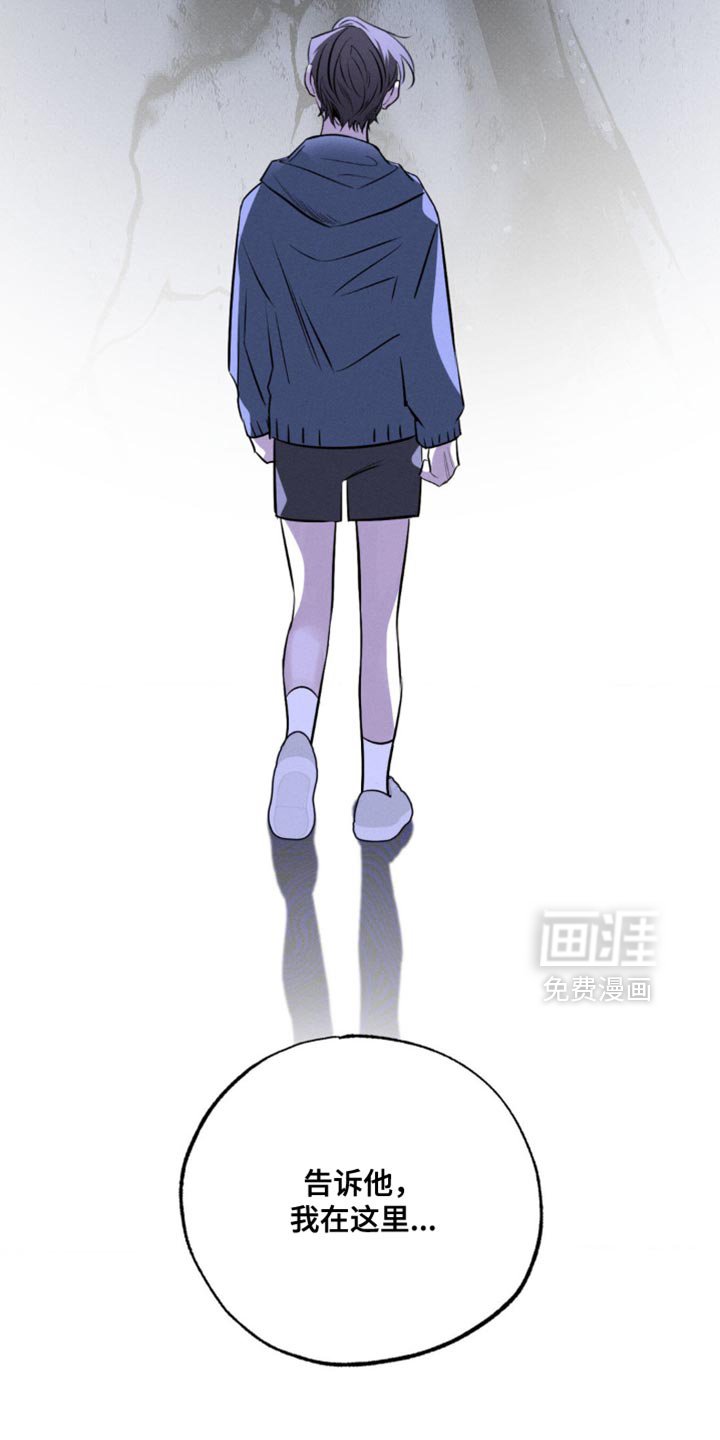 第47章：好冷