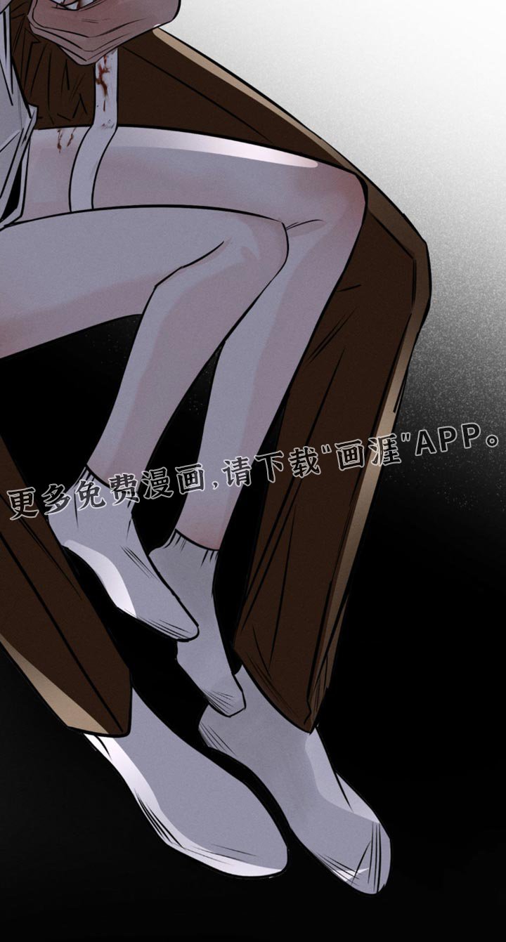 第47章：好冷