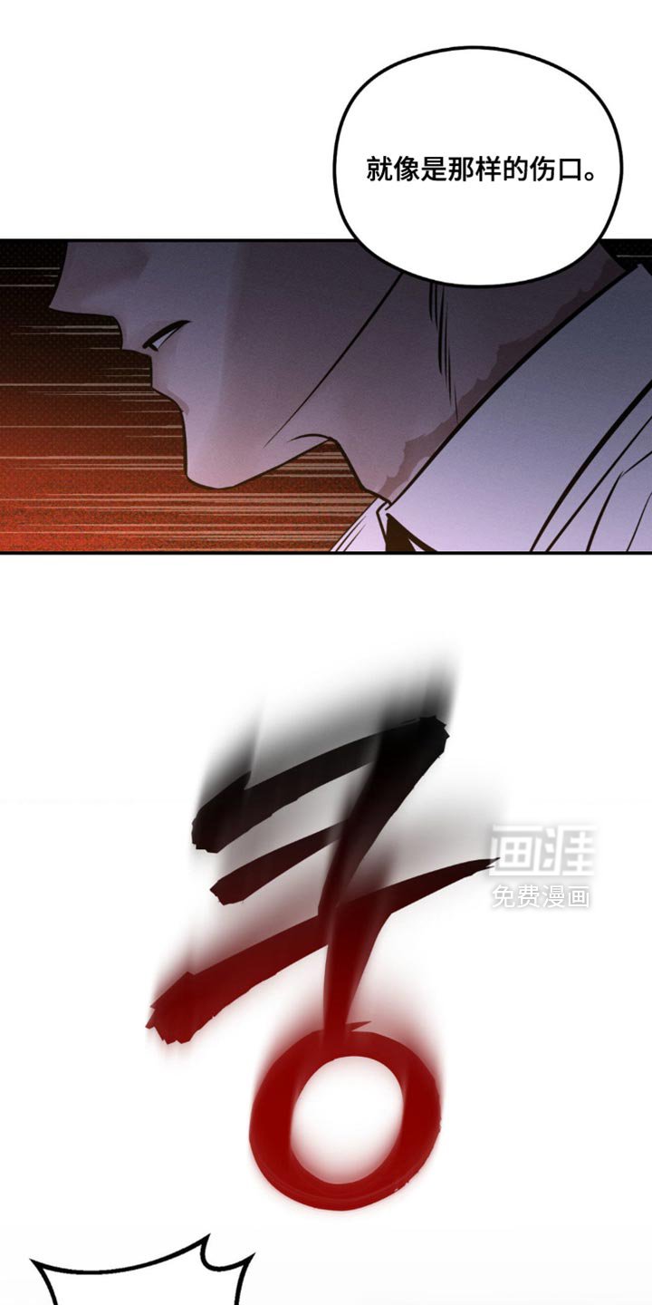 第49章：捕猎
