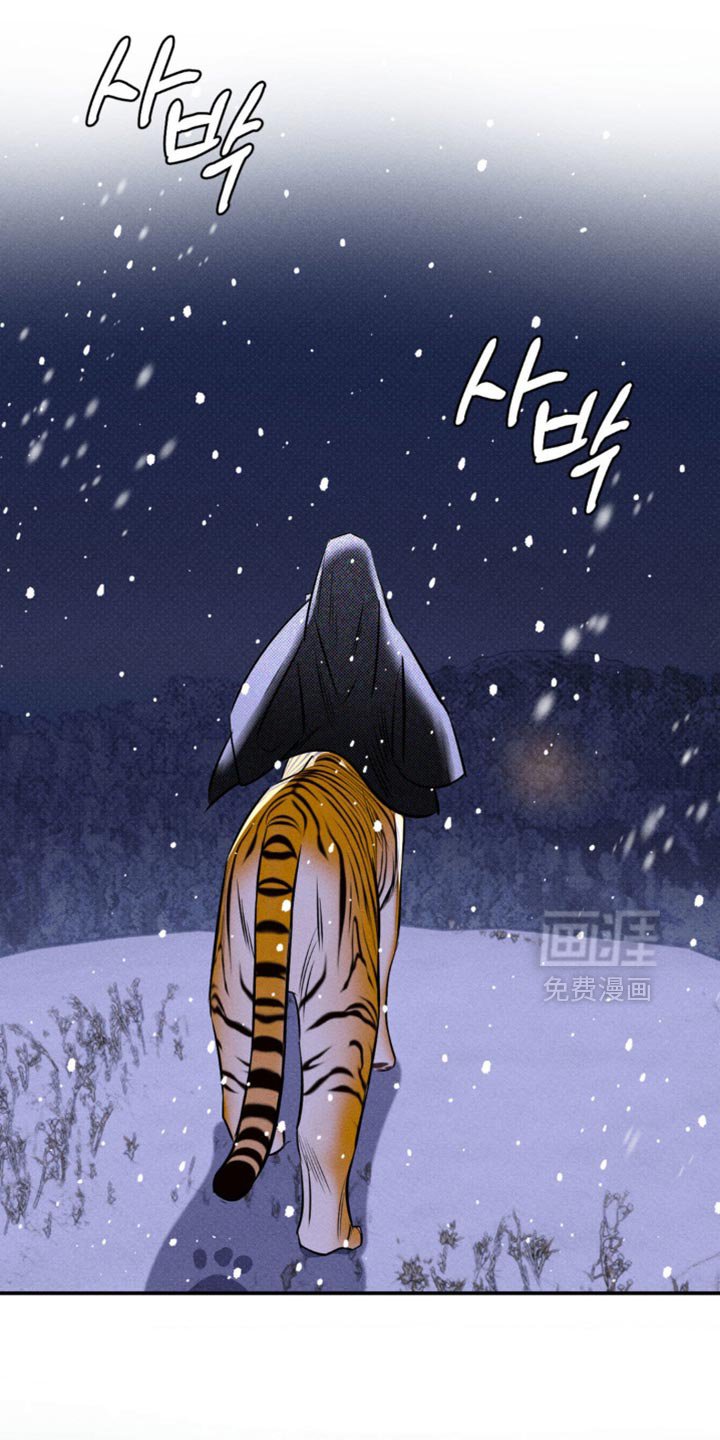 第49章：捕猎