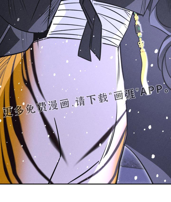 第49章：捕猎