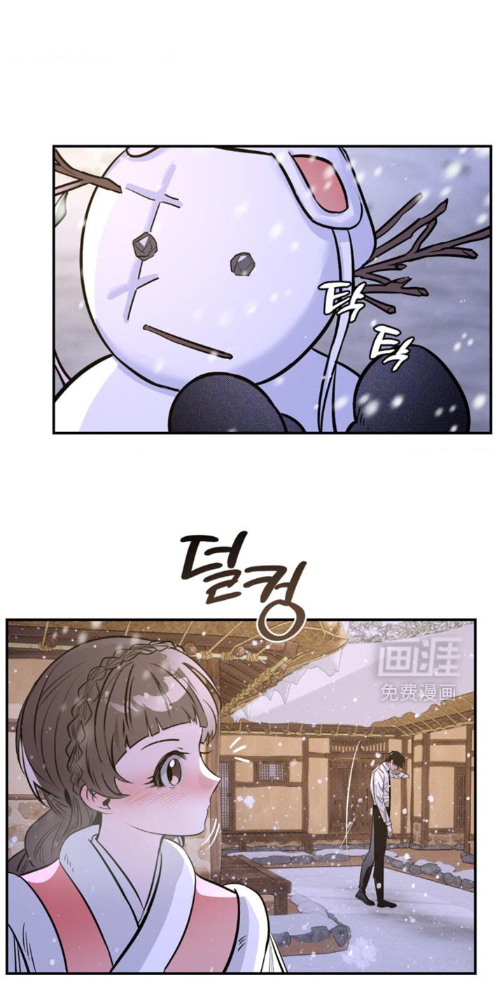 第50章：所有的记忆