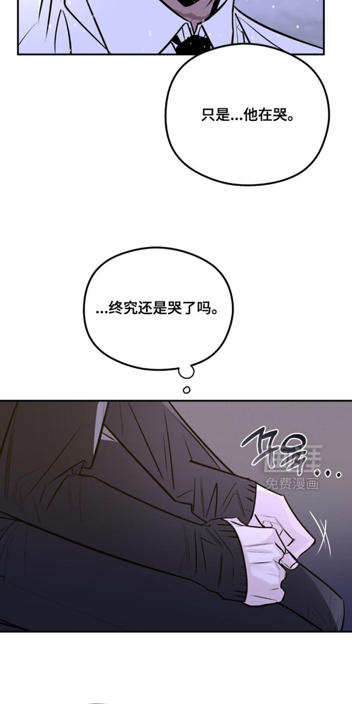 第50章：所有的记忆