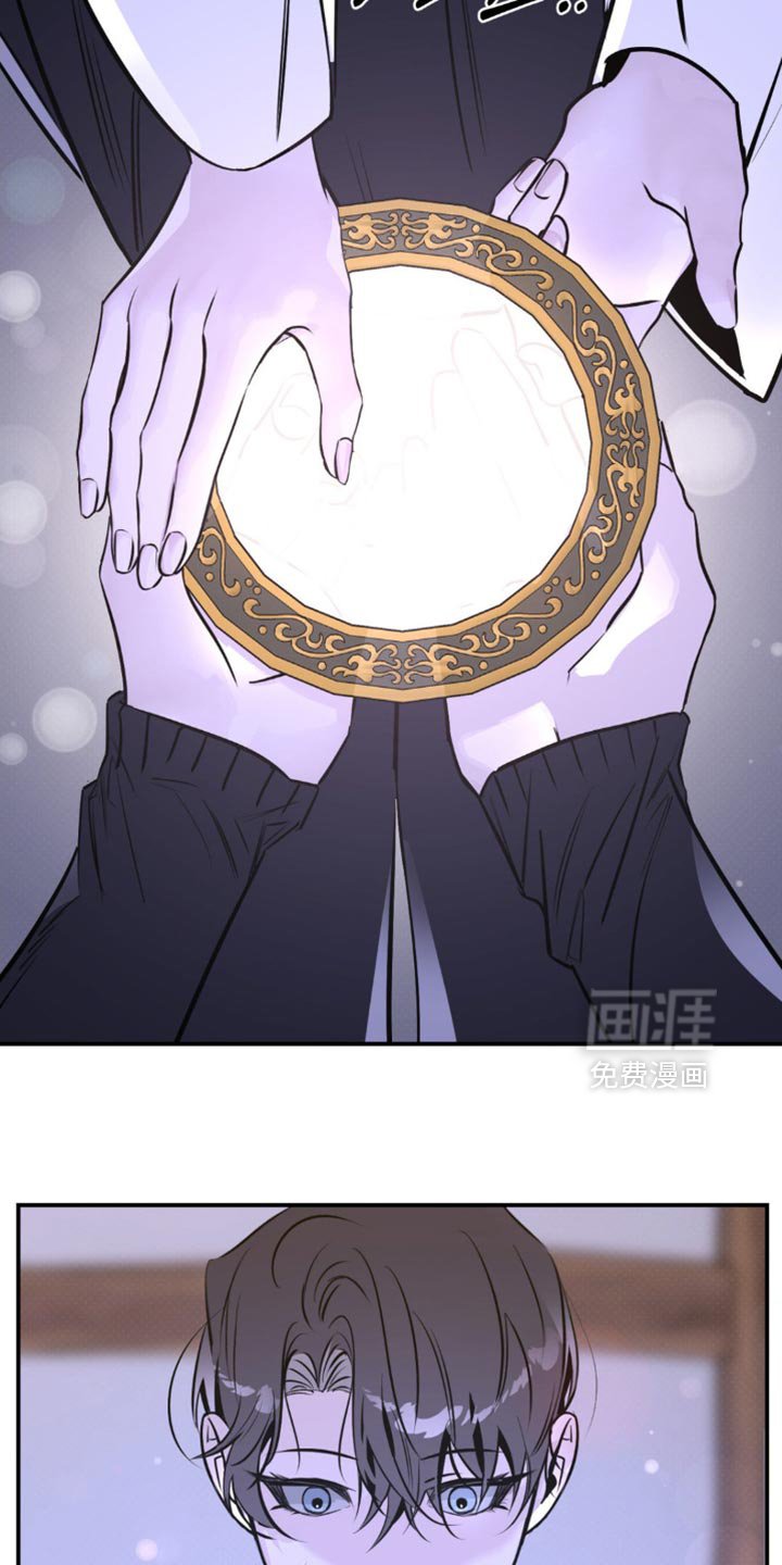 第50章：所有的记忆