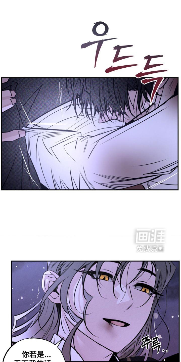 第53章：分解吧