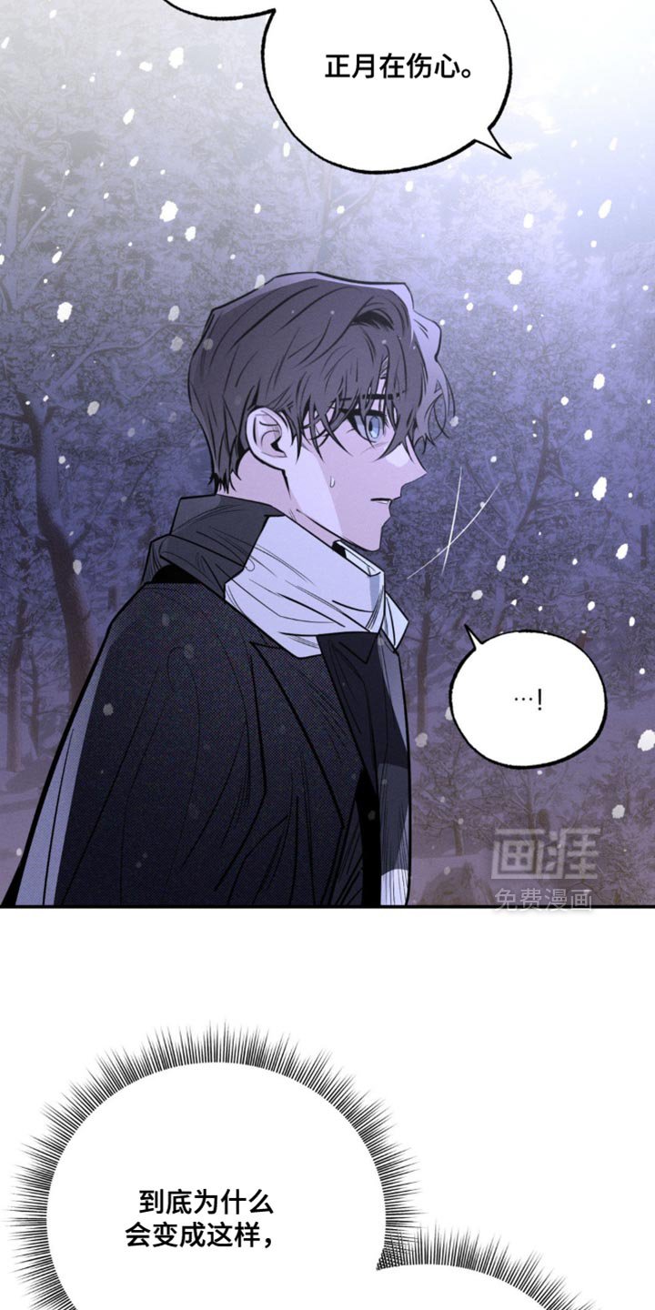 第53章：分解吧