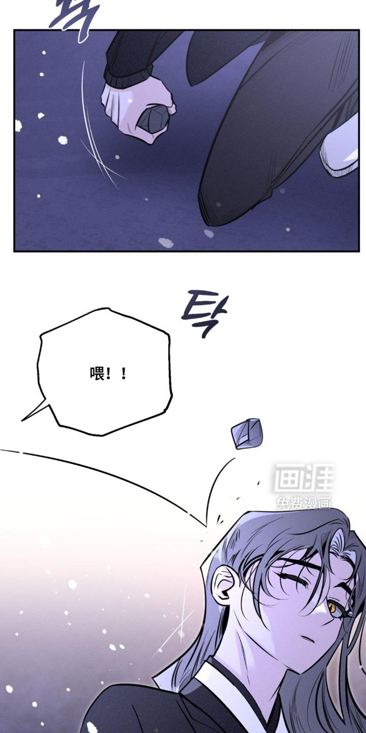第53章：分解吧