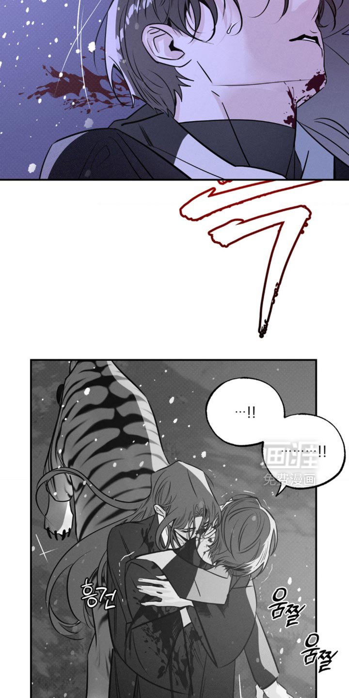 第53章：分解吧