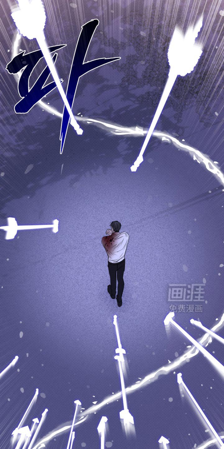 第53章：分解吧