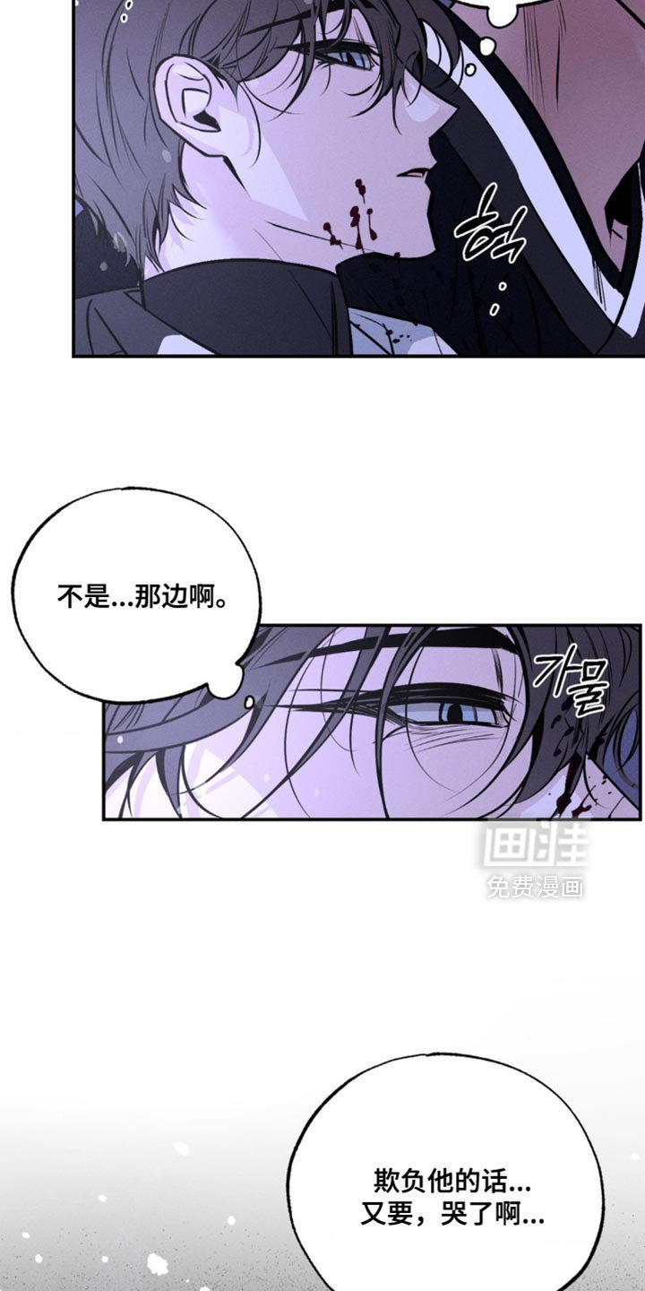 第53章：分解吧
