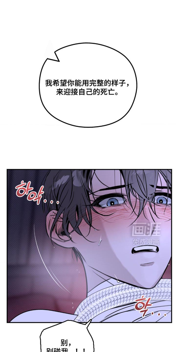 第56章：非常了解
