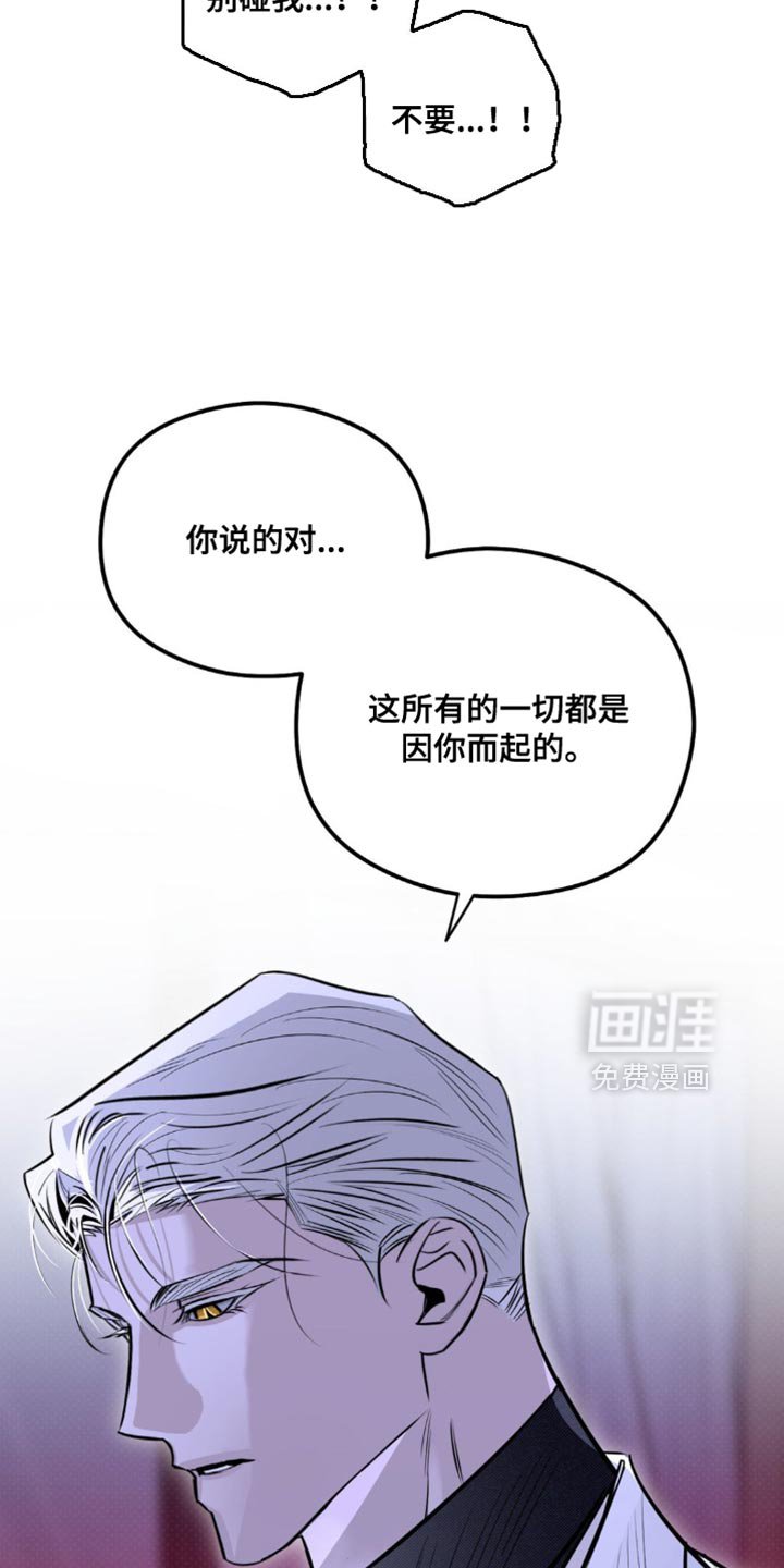 第56章：非常了解