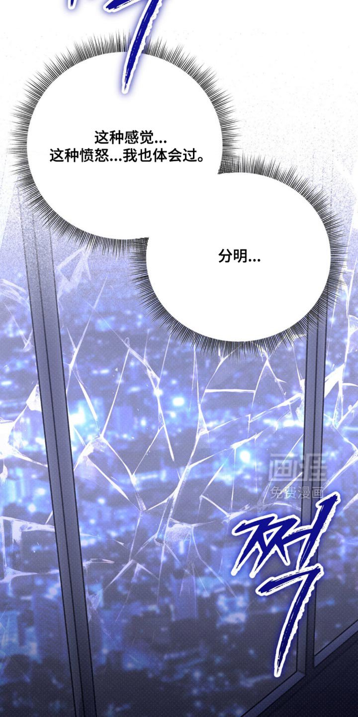 第56章：非常了解