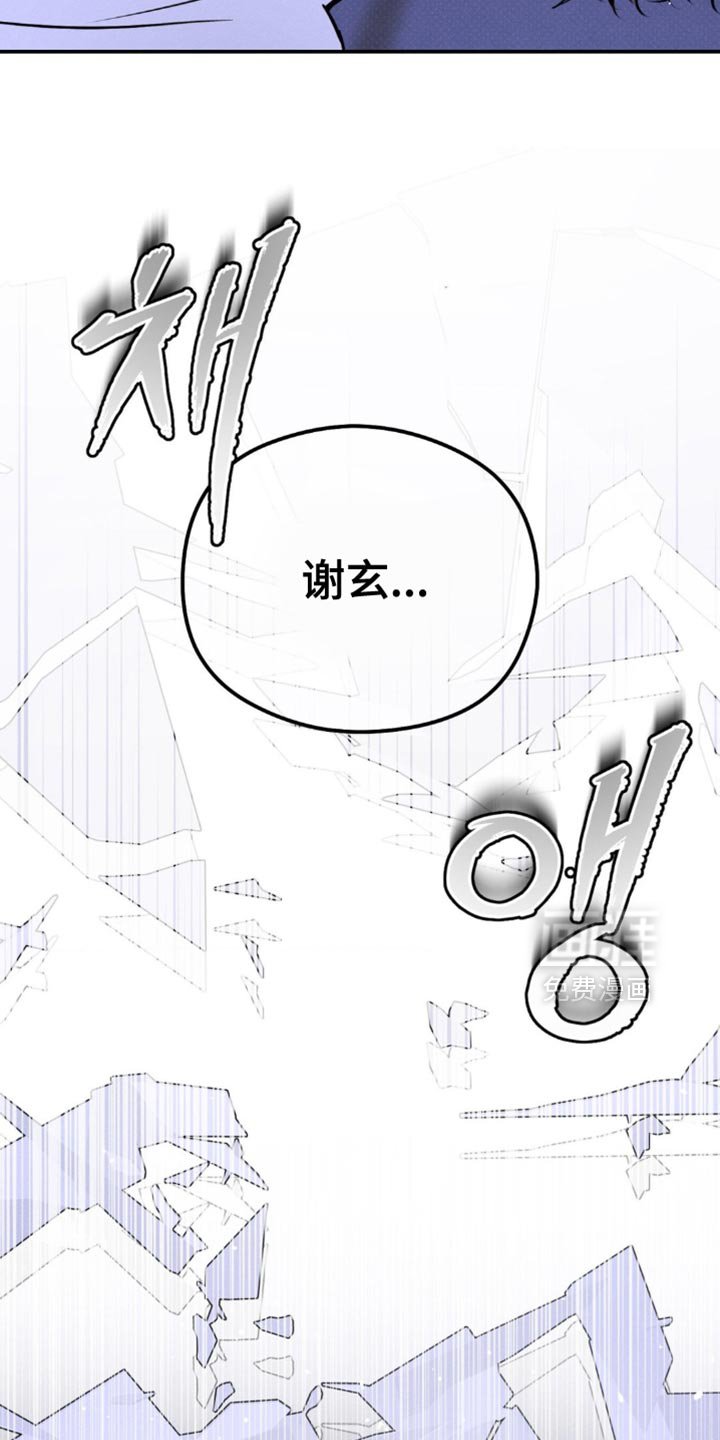 第56章：非常了解