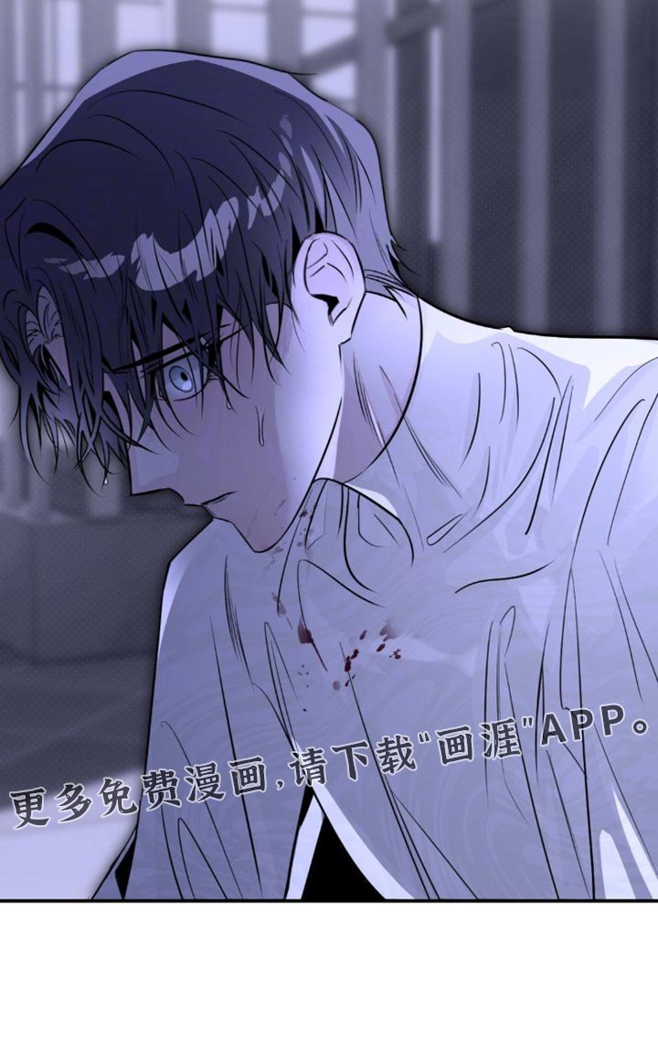 第57章：避之不及