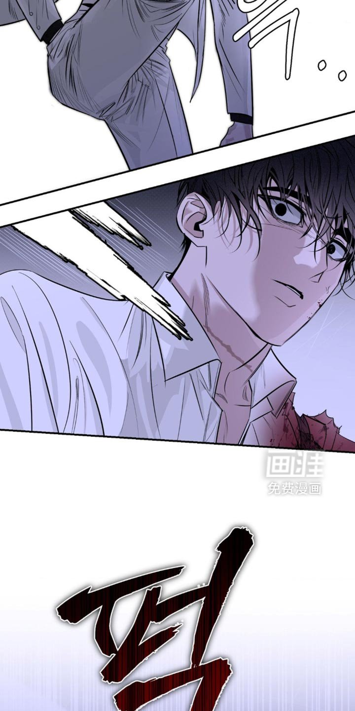 第58章：你无法死去