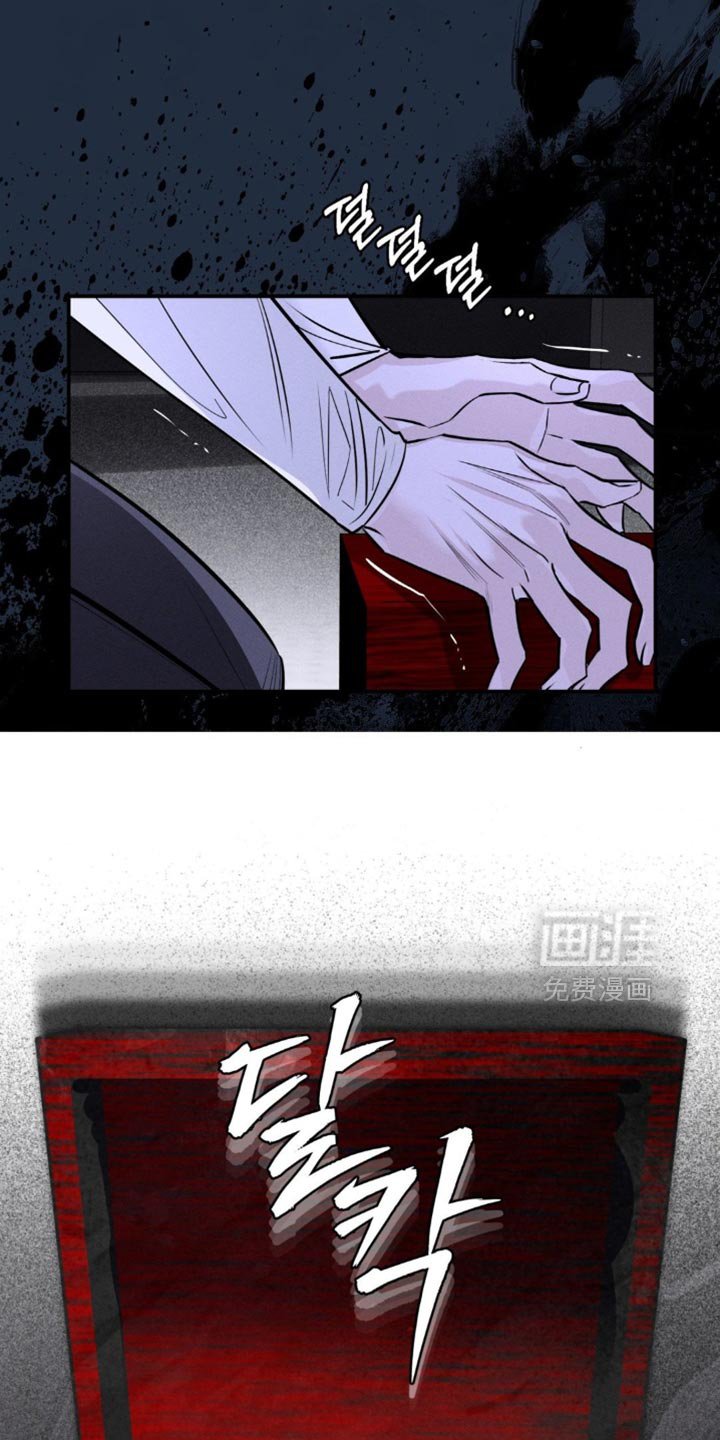 第58章：你无法死去