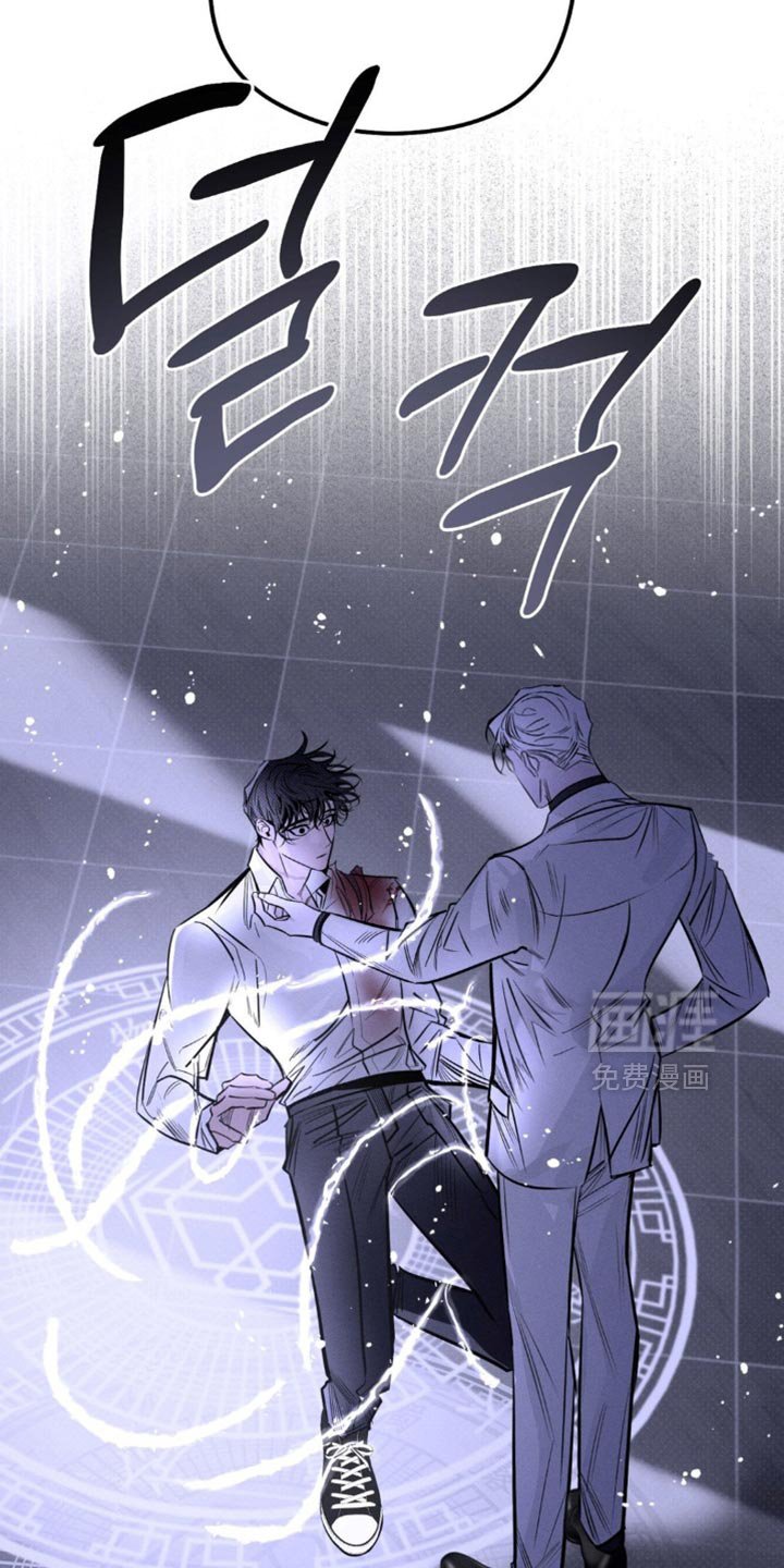 第59章：错误的想法（第一季完结）