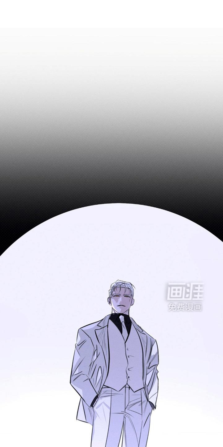 第59章：错误的想法（第一季完结）