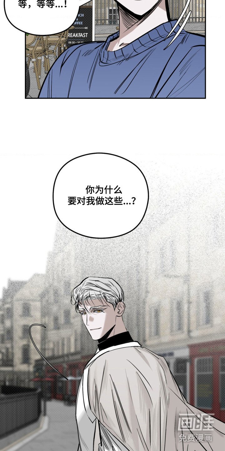第6章：提议