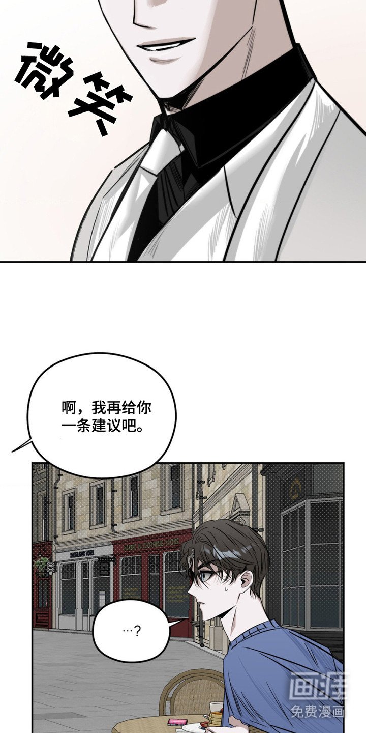 第6章：提议