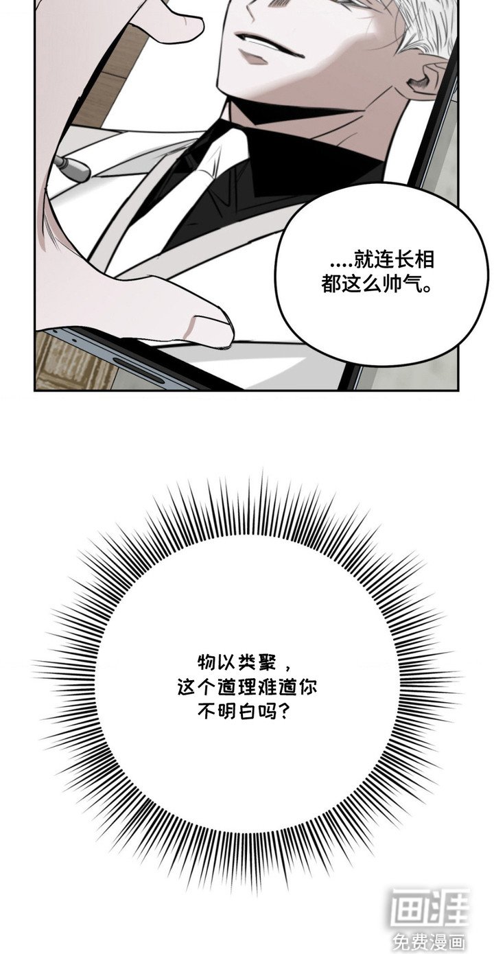 第6章：提议