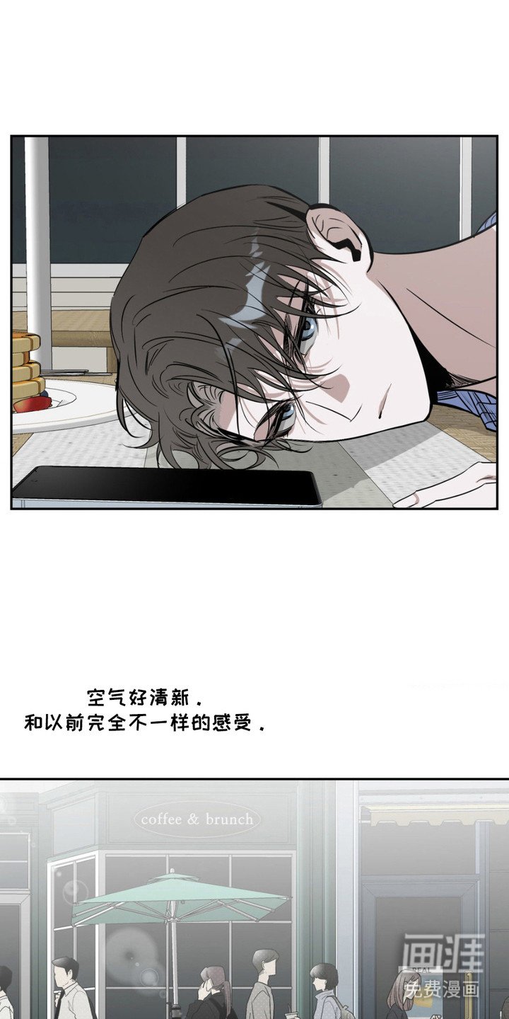 第7章：没别的办法