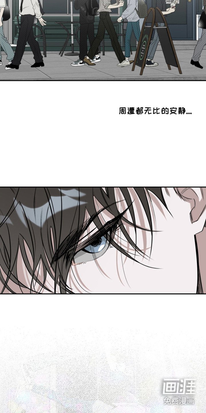 第7章：没别的办法