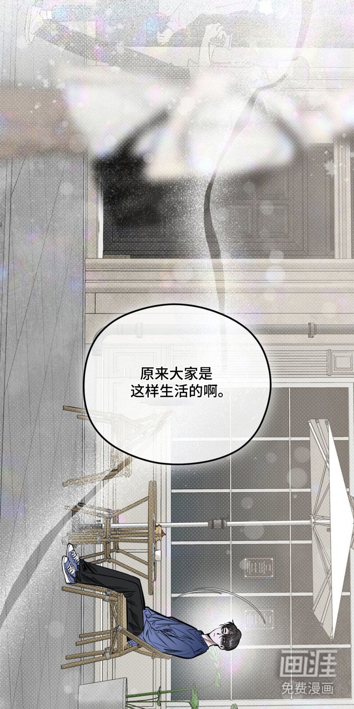 第7章：没别的办法
