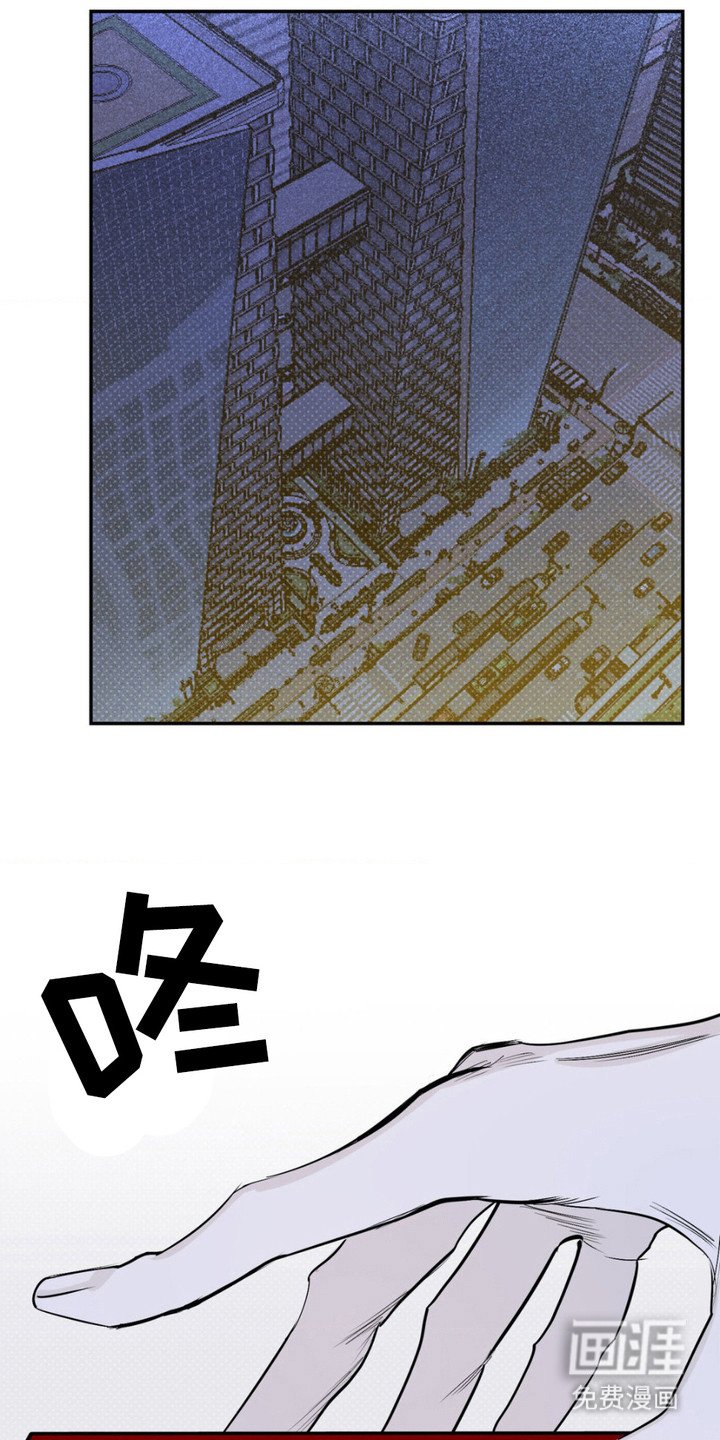 第7章：没别的办法