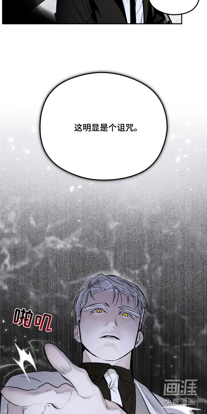 第7章：没别的办法