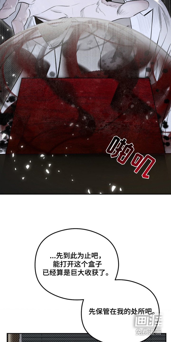 第7章：没别的办法