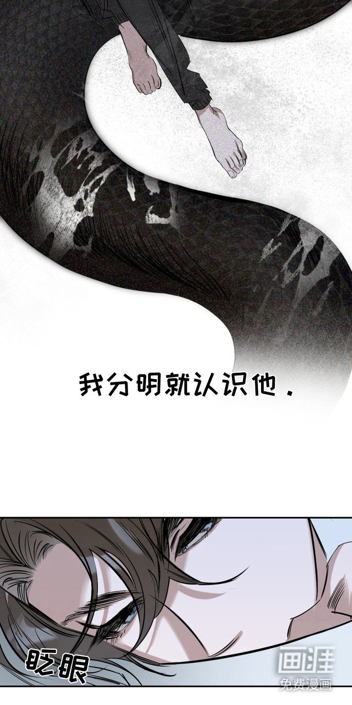 第7章：没别的办法