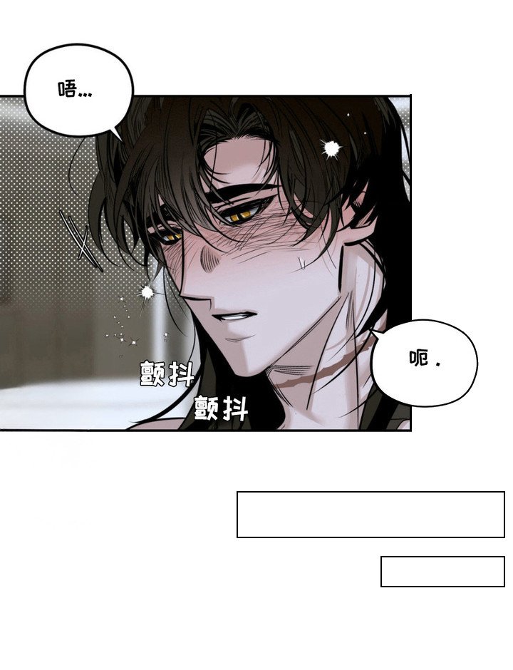 第8章：心软