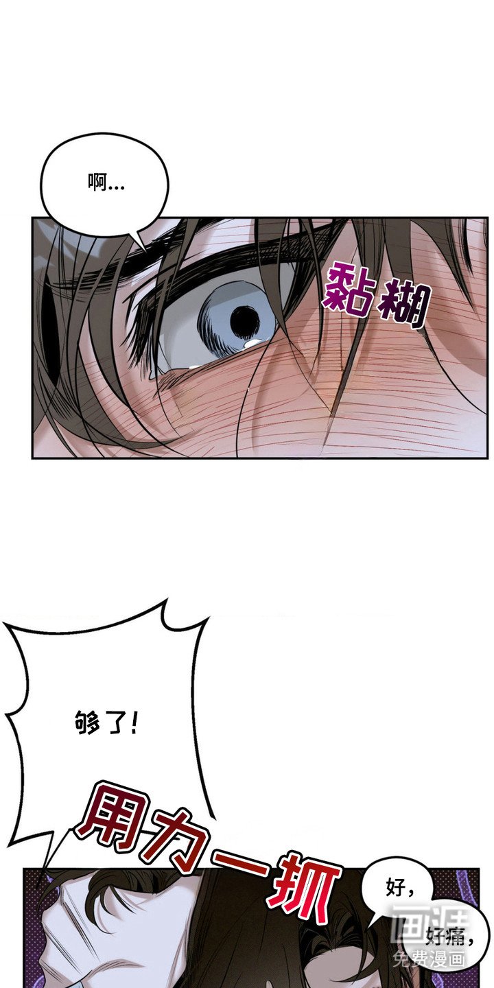 第9章： 衣服