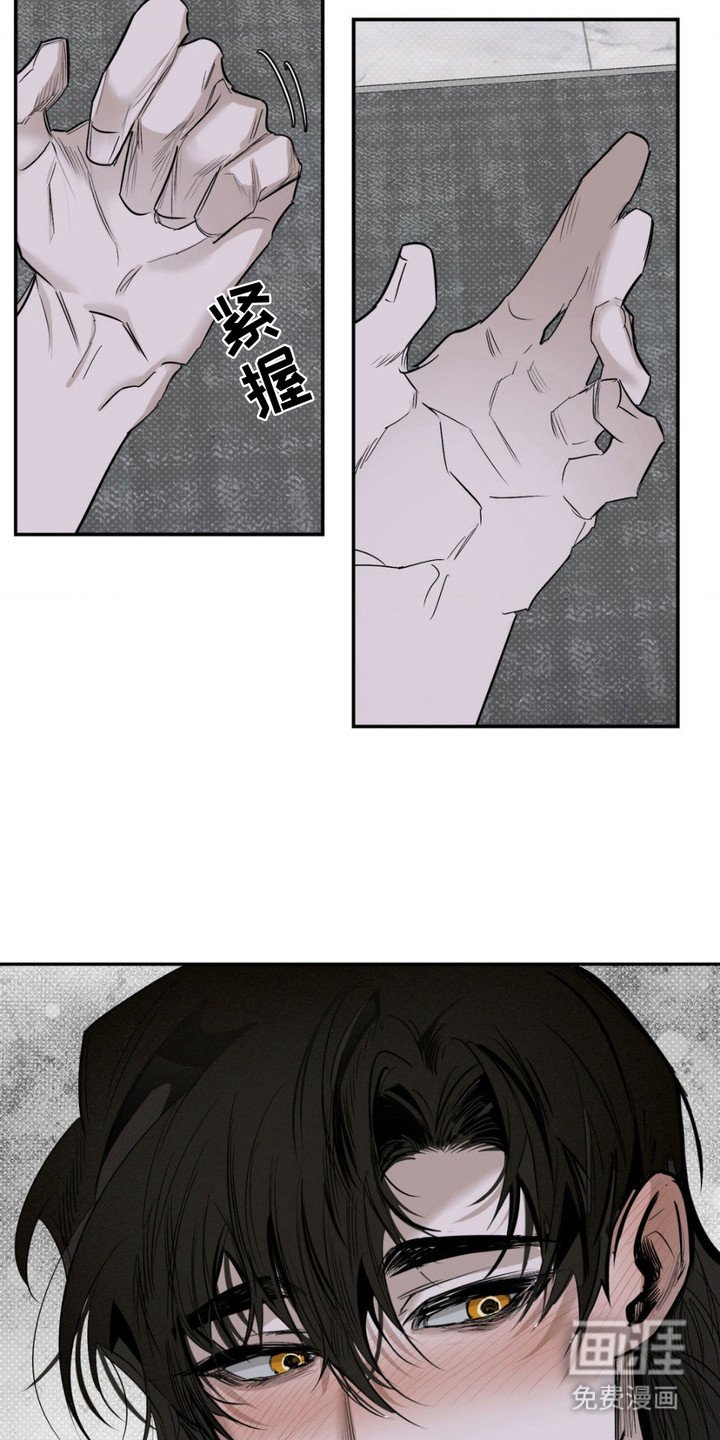 第9章： 衣服